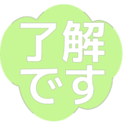267
