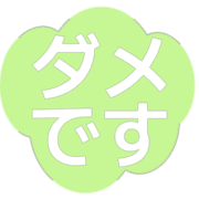 271