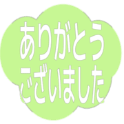 282