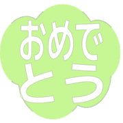 288
