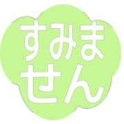 291