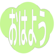303
