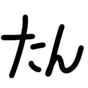 004