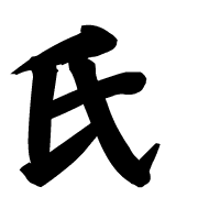 011