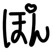 014