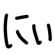 023