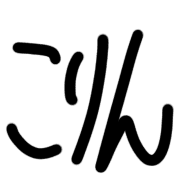 031