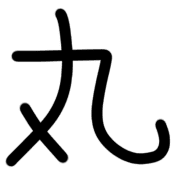 032