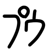 033
