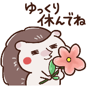 037