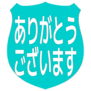 281