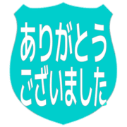 282