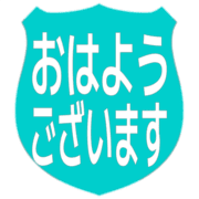 304