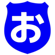 051