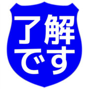 267
