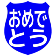 288