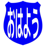 303