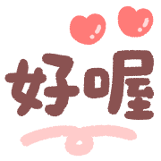 ลายที่ 7