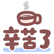 ลายที่ 10