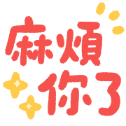 ลายที่ 11