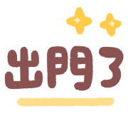 ลายที่ 18