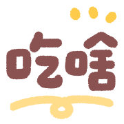 ลายที่ 22