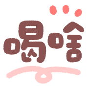 ลายที่ 23