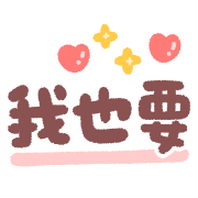 ลายที่ 26