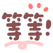 ลายที่ 30