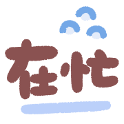 ลายที่ 31