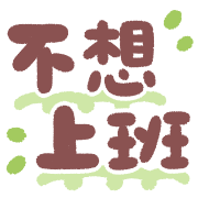 ลายที่ 32