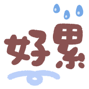 ลายที่ 33