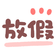 ลายที่ 34