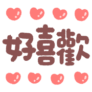 ลายที่ 36