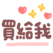ลายที่ 37