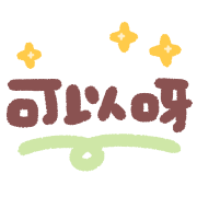 ลายที่ 38