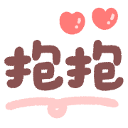 ลายที่ 39