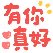 ลายที่ 40