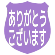 281