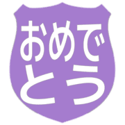 288