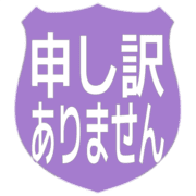 290