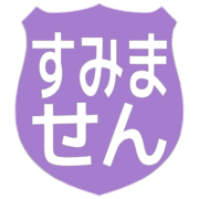 291