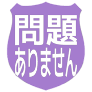 297
