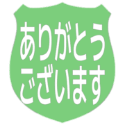 281