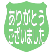 282