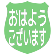 304