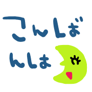 011