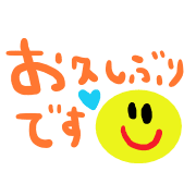 012