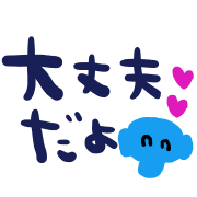 014