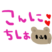 015